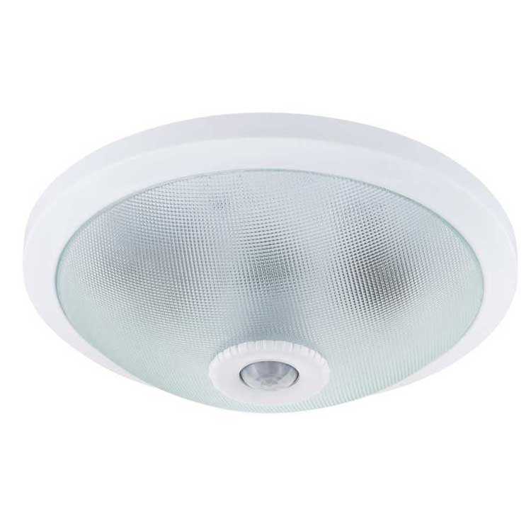 Nova Ledli Sensörlü Armatür 15W 3000K