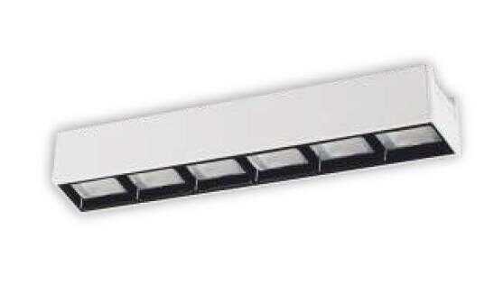 Cata CT-5815 24W Dante Magnetic Ray Spot Armatür Günışığı