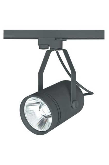 Cata CT-5363 30w Ray Spot Armatür Siyah Kasa 3200K Günışığı