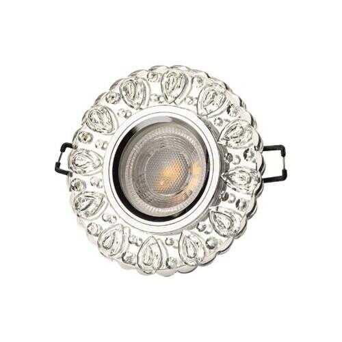 Cata CT-6660 Çınar Dekoratif LED Çerçeveli Cam Spot Kasası