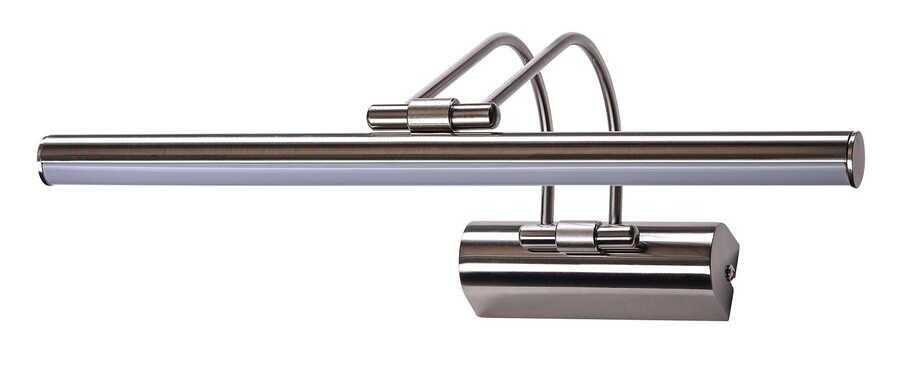 Jupiter EV216 Tablo Apliği-Saten 35 CM/6W