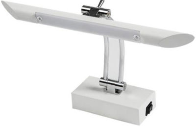 Cata Ct-5205 4w Led Aplik Beyaz