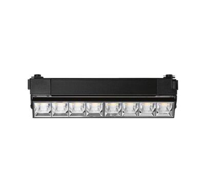 Cata CT-5395 30W Kama 90 Derece Led Ray Spot Armatür 3200K Gün Işığı