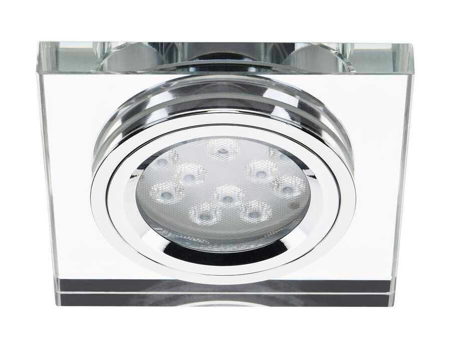 Jupiter Kare Krom Camlı Spot Jh722