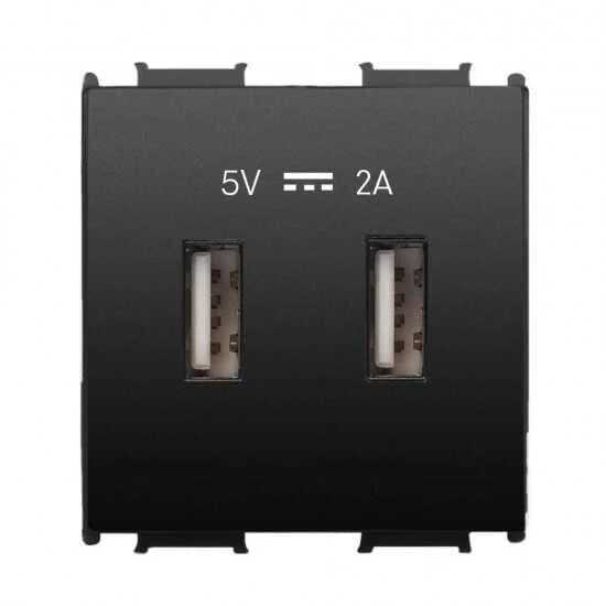 Artline Novella/Trenda N/T Siyah Usb Priz Kapak 5V-2A