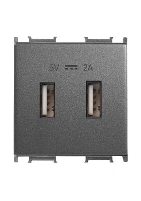 Viko Panasonic Thea Modüler Füme Priz USB Şarj 5V 2A