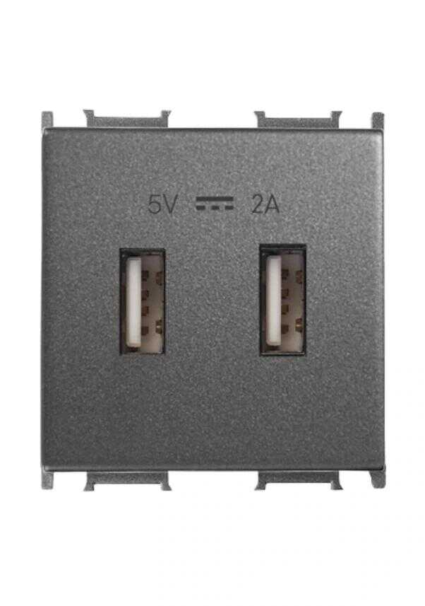 Viko Panasonic Thea Modüler Füme Priz USB Şarj 5V 2A