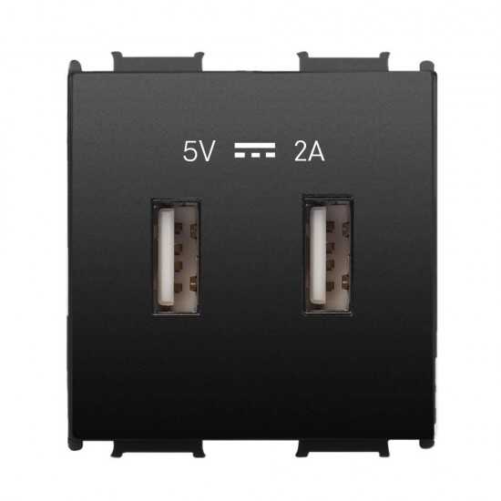 Panasonic Thea Modüler Siyah 2M USB Priz Mekanizma + Düğme/Kapak