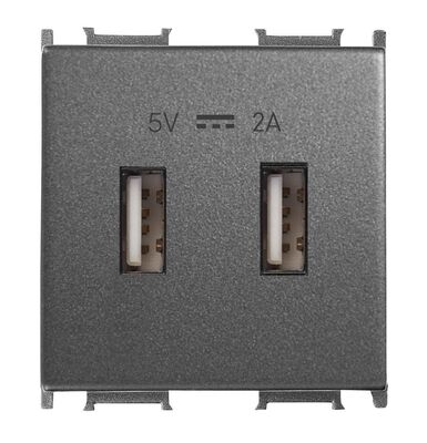 Viko Panasonic Thea Modüler Priz USB Şarj 5V 2A Metalik Beyaz