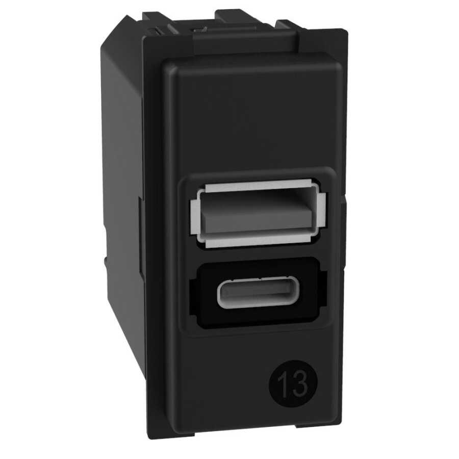Bticino Living Now USB Şarj Prizi Type C ve A 1M