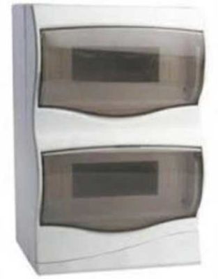 Mutlusan W Otomat Kutusu (Sıva Üstü) Meksbox 16 Lı