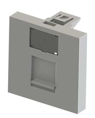 Nead 45x45 mm Data/Tel Kapağı (Tekli) Nead 2051
