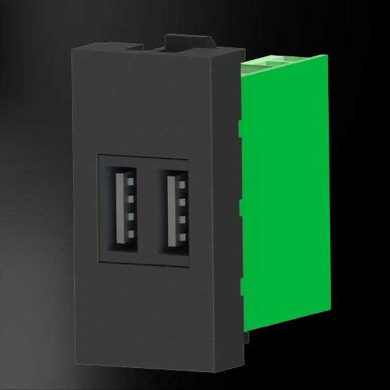 Nead 45X22,5 Çiftli USB Şarj Adaptörü (TYPE A/C)