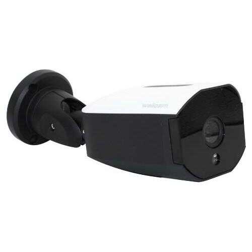 Wellcam Dış Mekan IP66 AHD Bullet Kamera 2MP