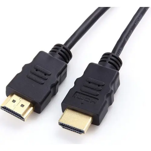Purelink PCH-2000 HDMI Kablo 20 Metre
