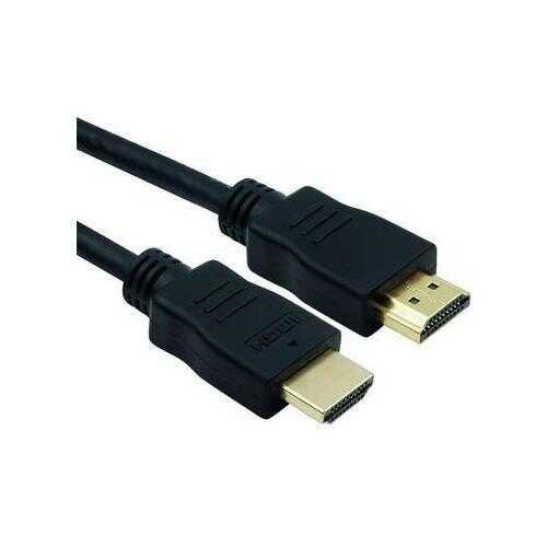 Wellbox 4015 3HD HDMI Kablo 4K 1,5mt